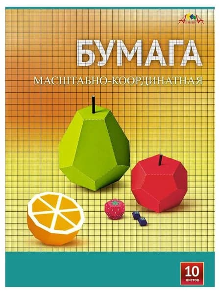 Бумага масштабно-координатная Апплика А3, 10 л
