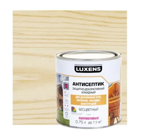 Антисептик алкидный Luxens полуматовый бесцветный 0.75 л