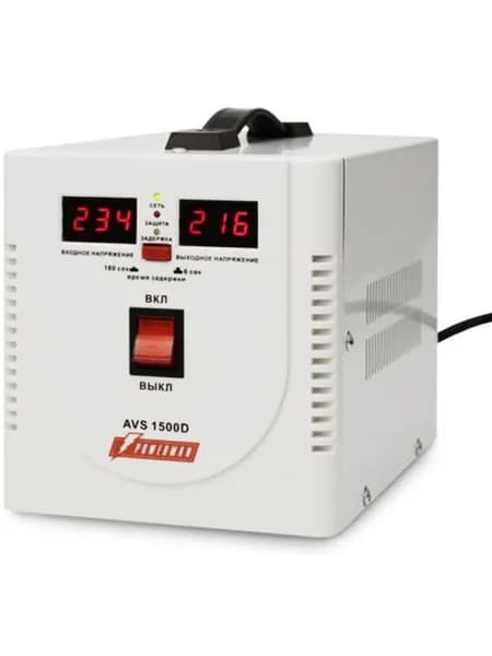 Стабилизатор напряжения Powerman AVS 1500D, 1500W, белый