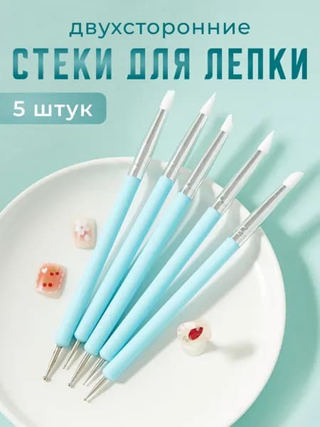 GEALFIS набор инструментов для лепки 5 шт для глины пластилина и полимерной глины