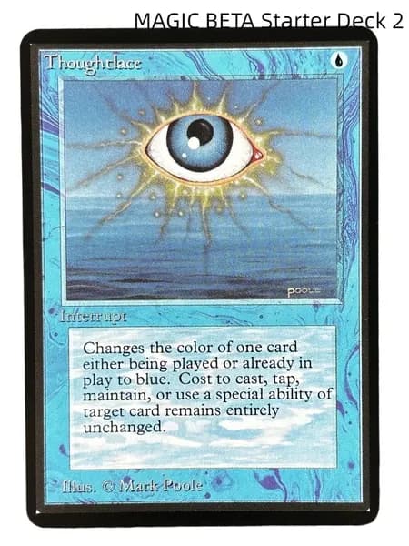 1 карта Magic The Gathering одна штука подарок прозрачные протекторы для карт mtg