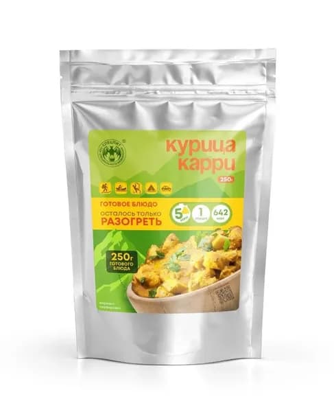 Реторт Курица Карри готовое блюдо в реторт-пакете 3 шт по 250 гр