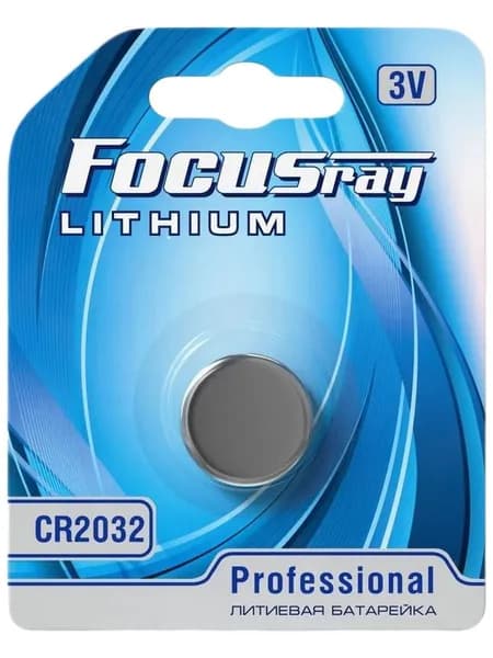 FOCUSray Батарейка CR2032, 1 шт