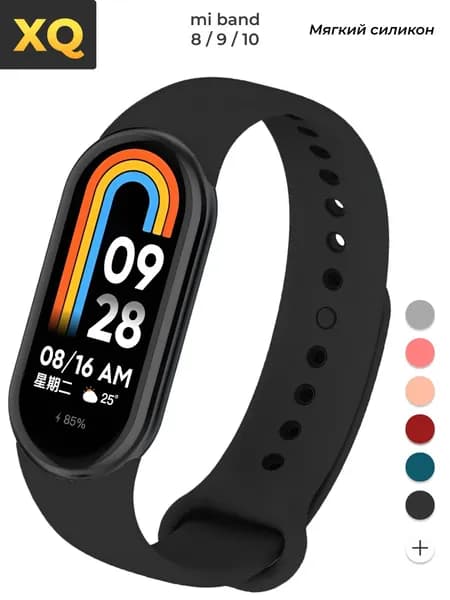 Ремешок для xiaomi smart band 8, 9, 10 mi band 8 / 9 / 10 / черный