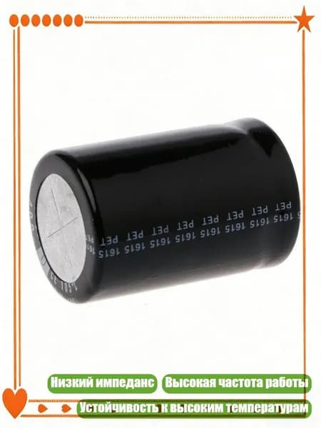 Компьютерный корпус, разноцветный (4NB1404778-D_LM8)