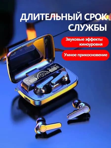 Наушники беспроводные с микрофоном 1More Aero, Bluetooth, USB Type-C, черный матовый