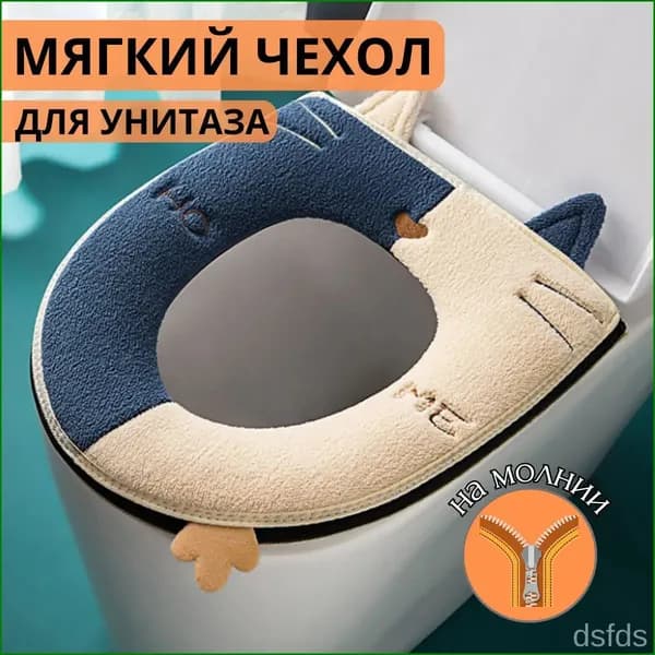 Ковш хозяйственный