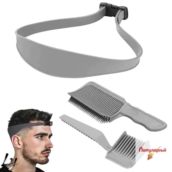 Машинка для стрижки mzm-20251217231331896