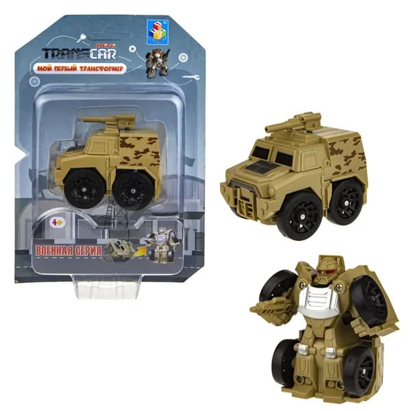 "Мой первый трансформер: военная серия" 1toy  (собирается в бронетранспортер, 6 см, блистер)