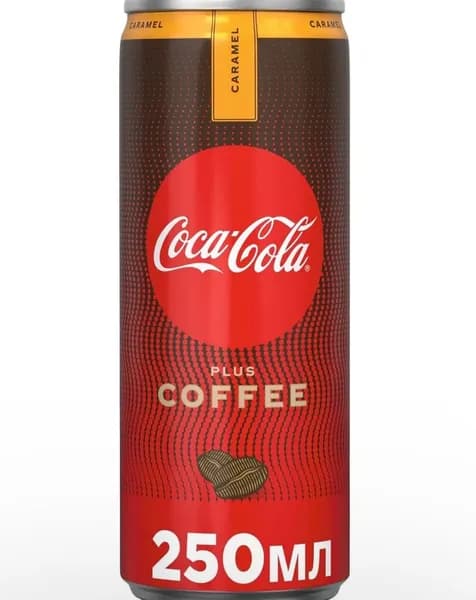 Освежающий напиток "Coca-Cola Plus Coffee" карамель 250мл по 6шт.