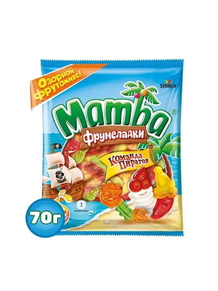 Mamba Фрумеладки Команда Пиратов, мармелад жевательный с фруктовым соком и витаминами, ассорти фруктовых и ягодных вкусов, 70г / Мамба
