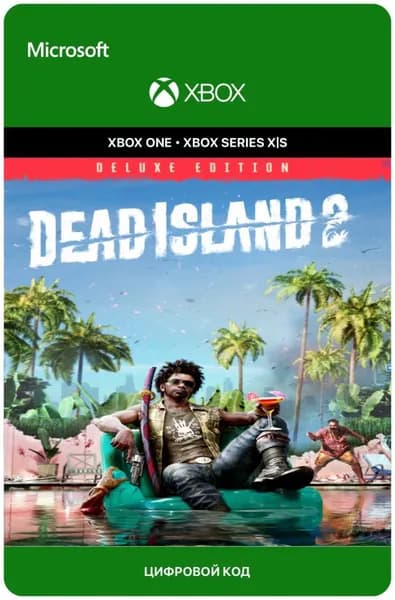 Игра Dead Island 2 Deluxe Edition для Xbox One/Series X S, электронный ключ