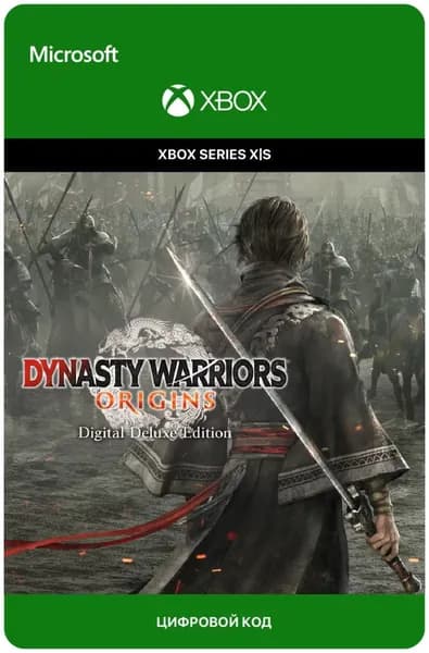 Игра DYNASTY WARRIORS: ORIGINS - Digital Deluxe Edition для Xbox Series X S, электронный ключ