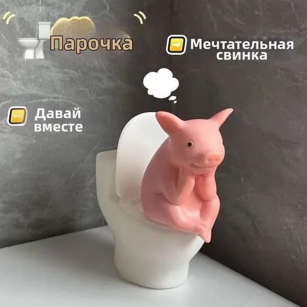 Заглушка декоративная