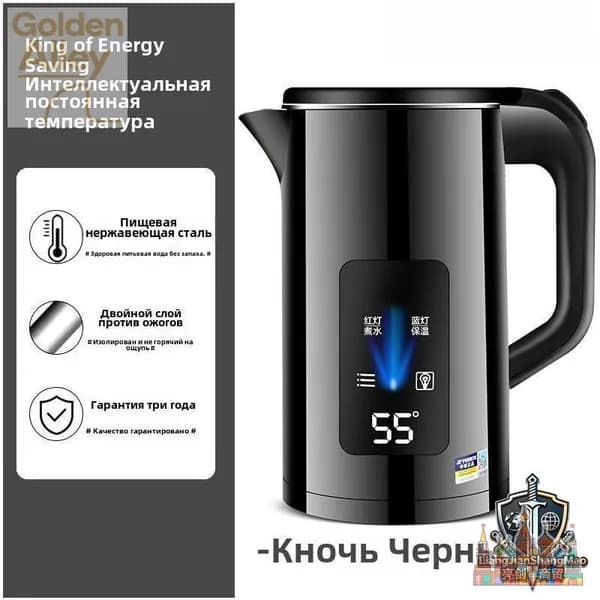 Электрический чайник K89XJN, черный матовый