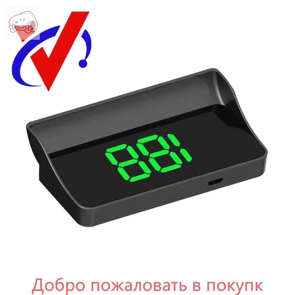 Проектор на лобовое стекло