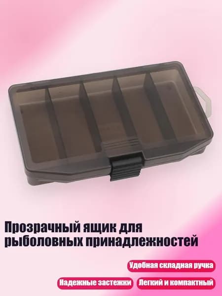 Аксессуары, запчасти для серфинга