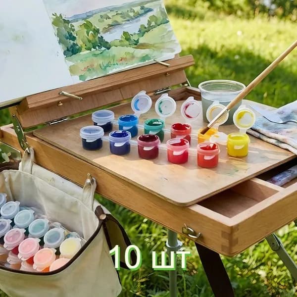 Стакан для рисования, 10 шт.