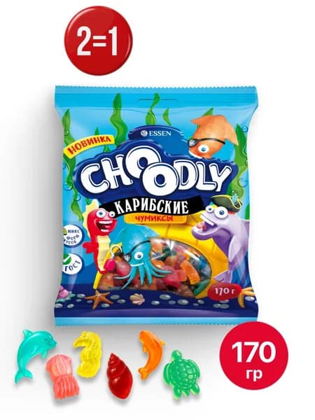 Мармелад жевательный CHOODLY Чудли Карибские Чумиксы, 170 г