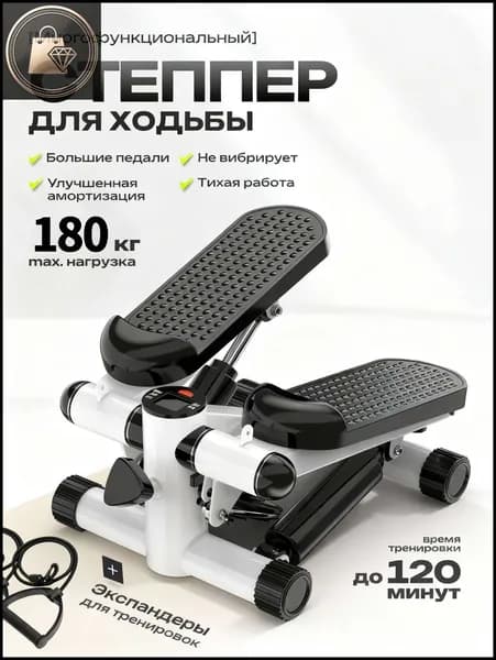 Степпер DF=wzc-DFE044*1-1021-05