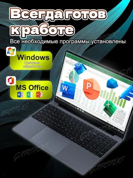 LCAZ AMD R5 7430U Игровой ноутбук 16.1", AMD Ryzen 5 7430U, RAM 32 ГБ, SSD 512 ГБ, NVIDIA GeForce MX350 (2 ГБ), Windows Home, (AMD R5 7430U), темно-синий, синий, Русская раскладка