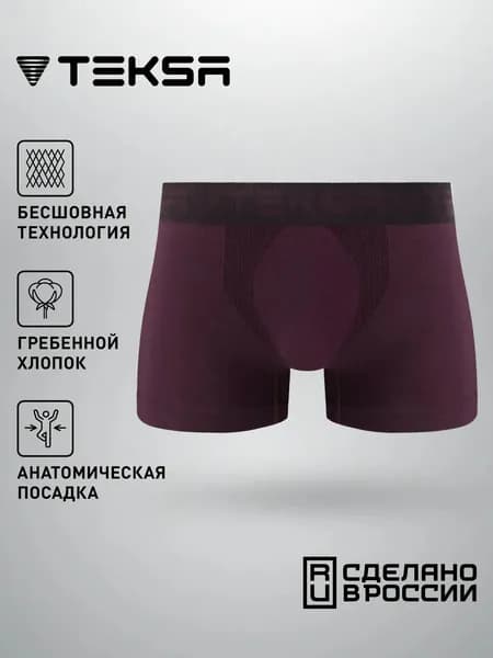 Трусы боксеры, 1 шт
