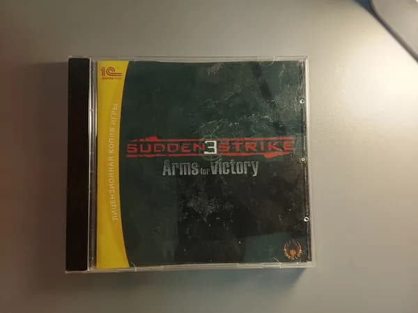 Диск с винтажной игрой для слабого ПК Sudden strike 3, Arms for victory