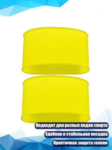 Аксессуары, запчасти для вейкбординга