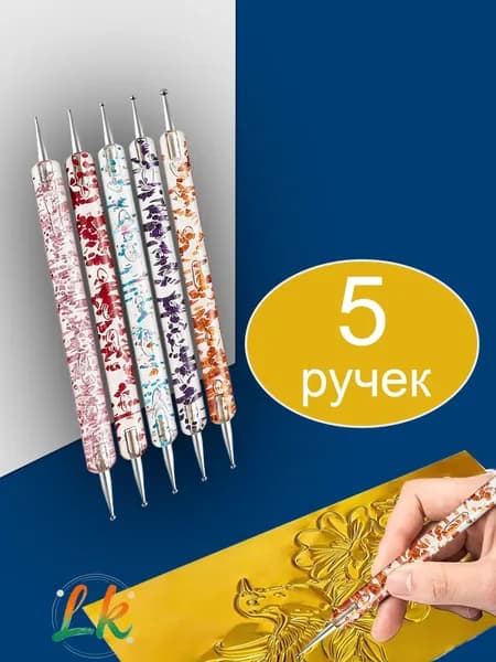Фольга цветная для черчения, 1 лист., шт