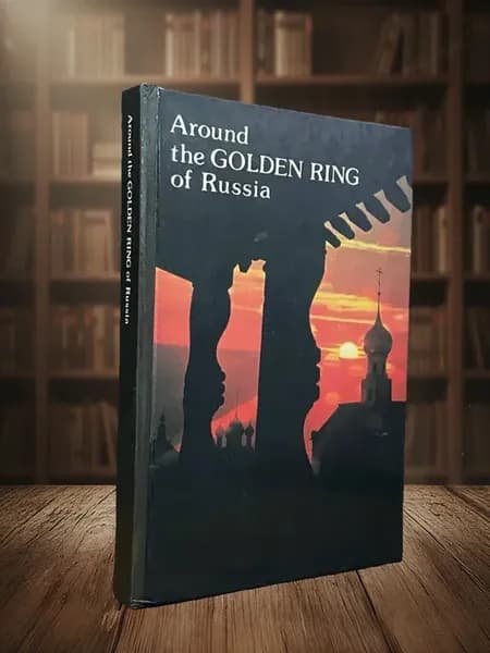 Around the GOLDEN RING of Russia
