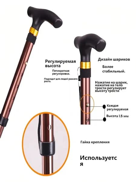 Лыжные палки, 52-110 см