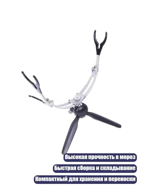 Ледобур