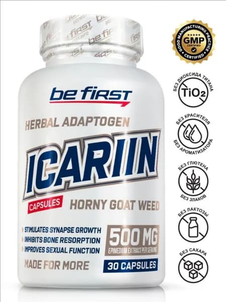 Икариин (экстракт горянки) Be First Icariin, 30 капсул / horny goat weed extract / эпимедиум