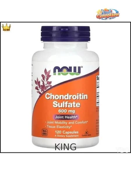Foods, Chondroitin Sulfate, 600 мг, 120 капсул KING