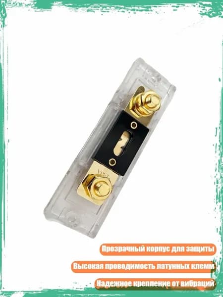 Блок питания сети автомобиля арт. 7YY702063-150_ZFQ
