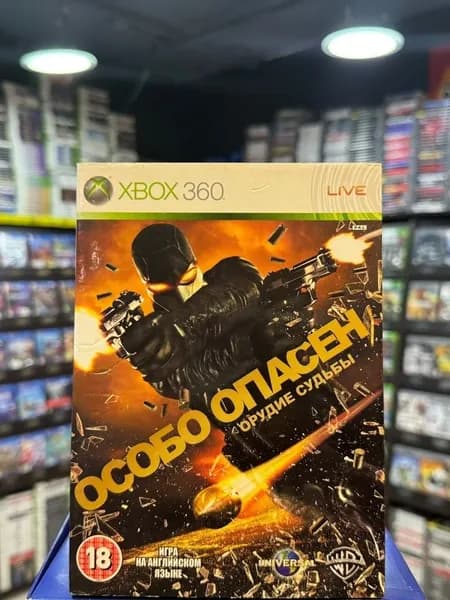 Игра Особо опасен (Xbox 360) (Box)