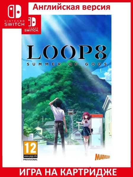 Игра Loop8: Summer of Gods Switch Картридж на Nintendo Switch Английская версия