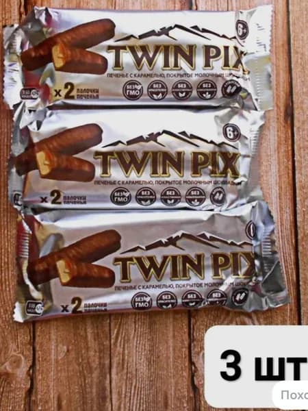 Шоколадный батончик Twin pix с печеньем и карамелью