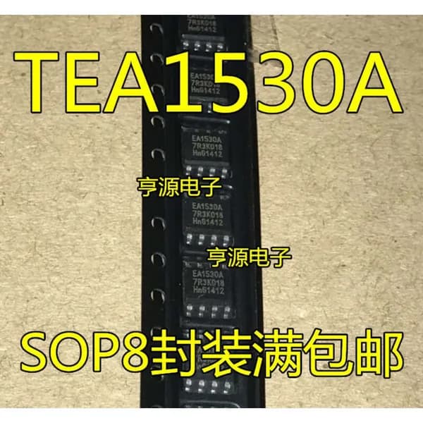 5 шт. EA1530A EA1530 TEA1530A Электроника чип