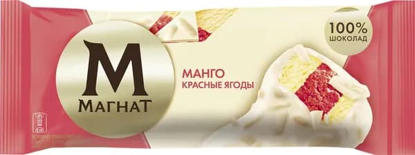 Мороженое МАГНАТ Манго-красные ягоды, сливочное в белом шоколаде 8%, без змж, эскимо, 67г2шт
