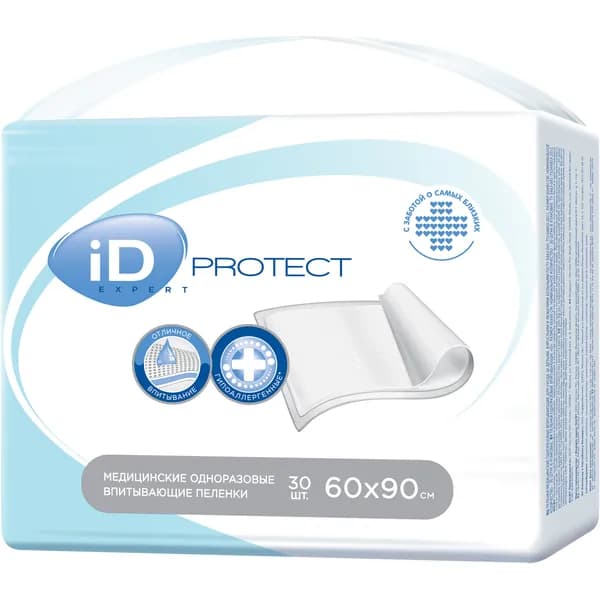 Пеленки iD Protect Expert, 60x90 см, 30 шт.