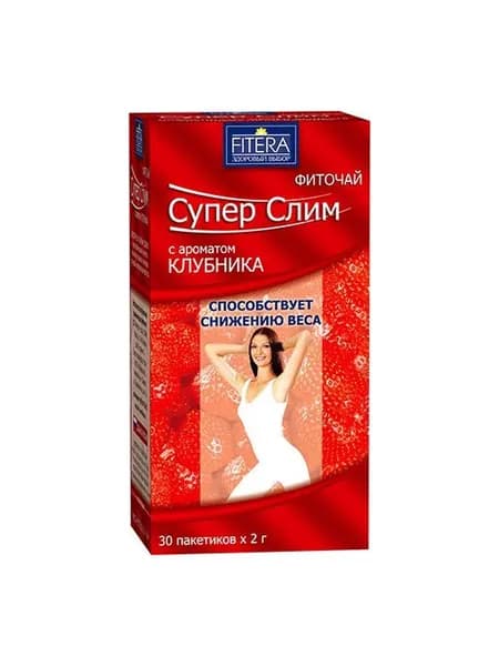 Супер Слим чай для похудения со вкусом клубники, 30 пакетиков по 2г