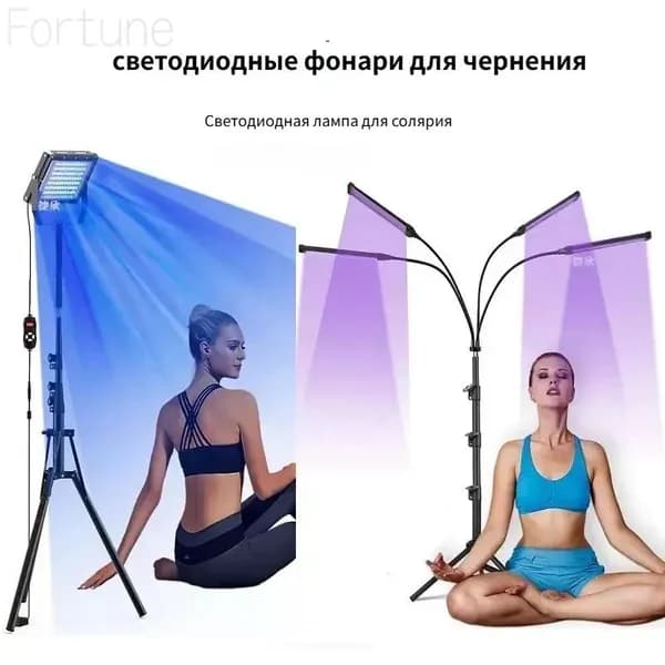Текстовый редактор - Новый заголовок товара: Лампа для загара дома LED, 35Вт, синий свет 460-490нм