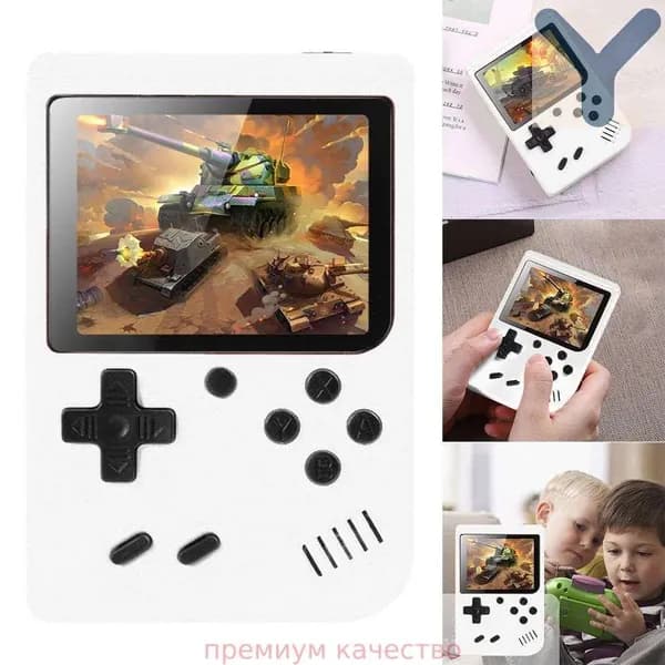 Игра 800 in 1 (Nintendo DS, Game Boy Advance, Nintendo Game & Watch