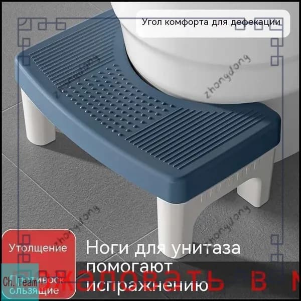 Подставка под ноги Офисная, 39х22х16 см