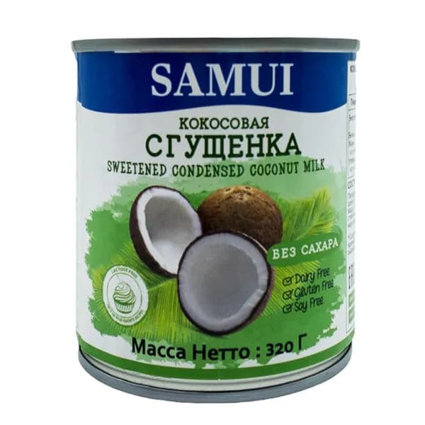 SAMUI Растительное сгущеное молоко Кокосовое без сахара, 320 г