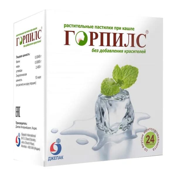 Горпилс-БАД, пастилки растительные (ментол-эвкалипт), 24 шт.