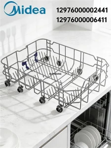 Midea,корзина для посудомоечной машины 12976000006411,12976000002486,12976000002441,MFD45S100W,MID45S300