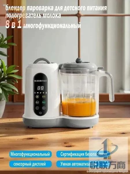 блендер FSJ01-2cda6b59b844, белый