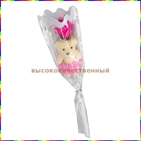 Твердое мыло